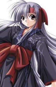 Kaede