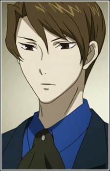 Seigen Hayami