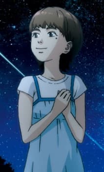 Hikari