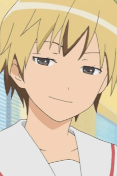 Yuu
