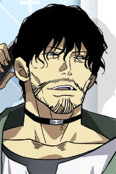 Hei Guan