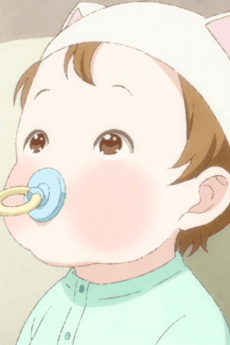 Aka-chan