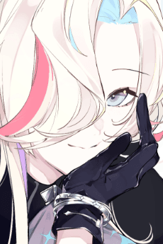 Uyu Utsugi