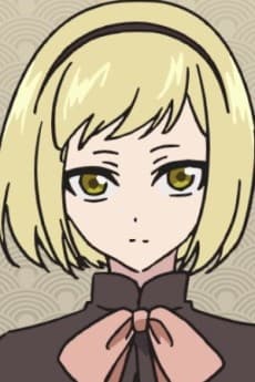 Itsuki