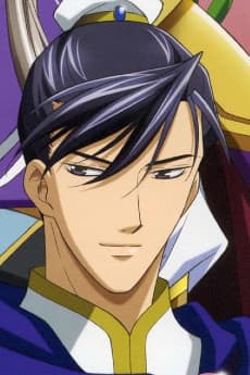 Shuuei Ran