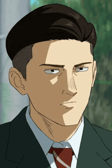 Tsuneda