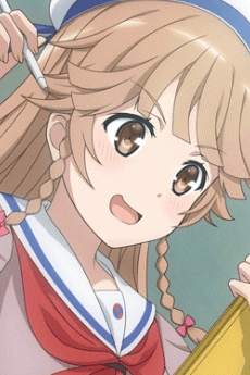 Kouko Nosa