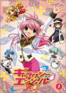 Galaxy Angel A Specials
